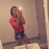 Eden Pace - @edenpace420 - Poshmark